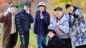 2 Ngày 1 Đêm (Phần 4) 2 Days and 1 Night (Season 4)