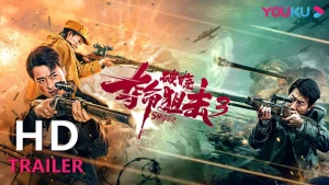 Bắn Tỉa Đoạt Mạng 3: Hừng Đông - Sniper 3: Dawn