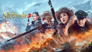Bắn Tỉa Vùng Băng Tuyết 2 - Ice Sniper