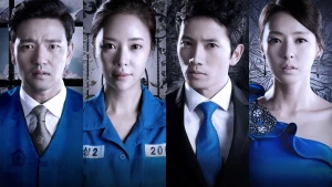 Bí Mật Kinh Hoàng Secret Love