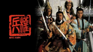 Binh Quyền Road To The Throne