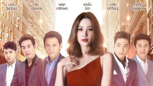 Cát Đổi Màu - Sai Yom Si