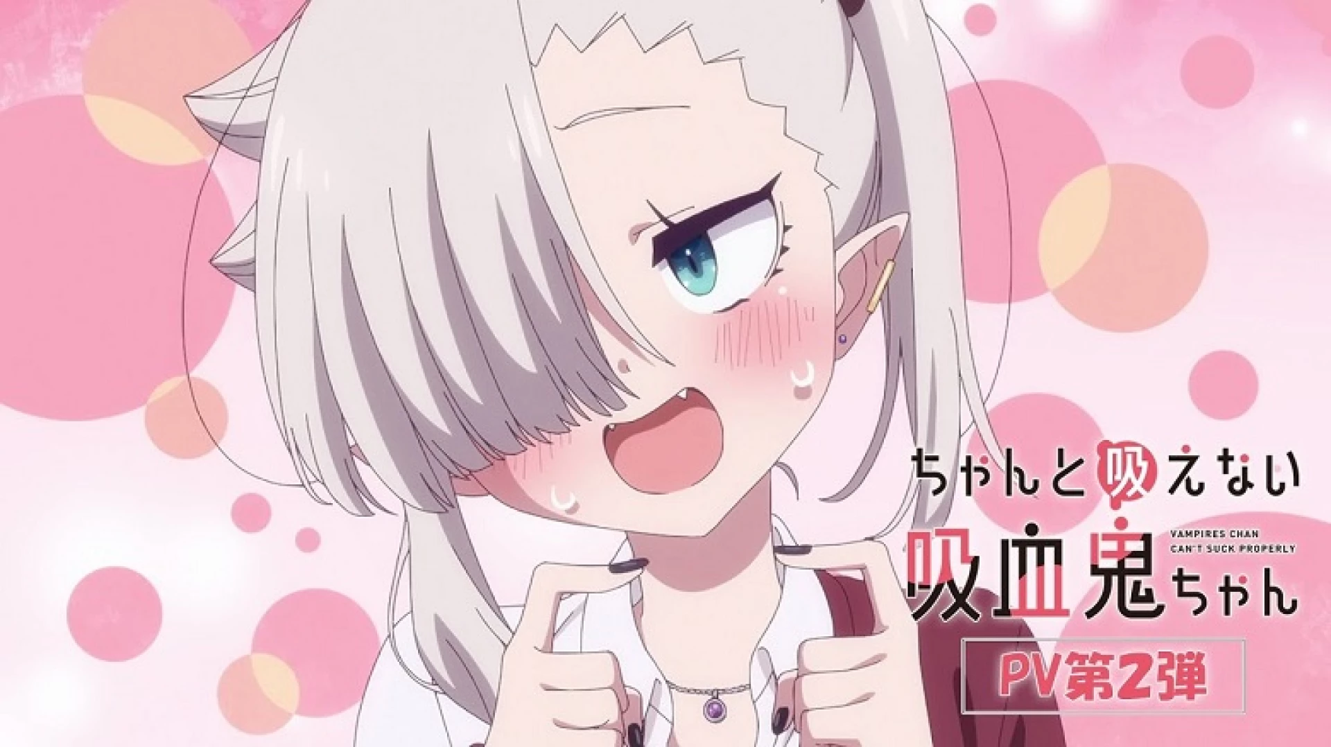 Chanto Suenai Kyuuketsuki-chan - A Vampire Who Is Inept at Sucking Blood