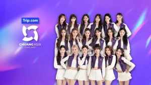 CHUANG ASIA (Phần 2) CHUANG ASIA (Season 2)