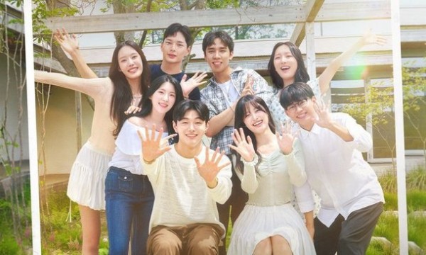 Con Tôi Hẹn Hò 내 새끼의 연애
