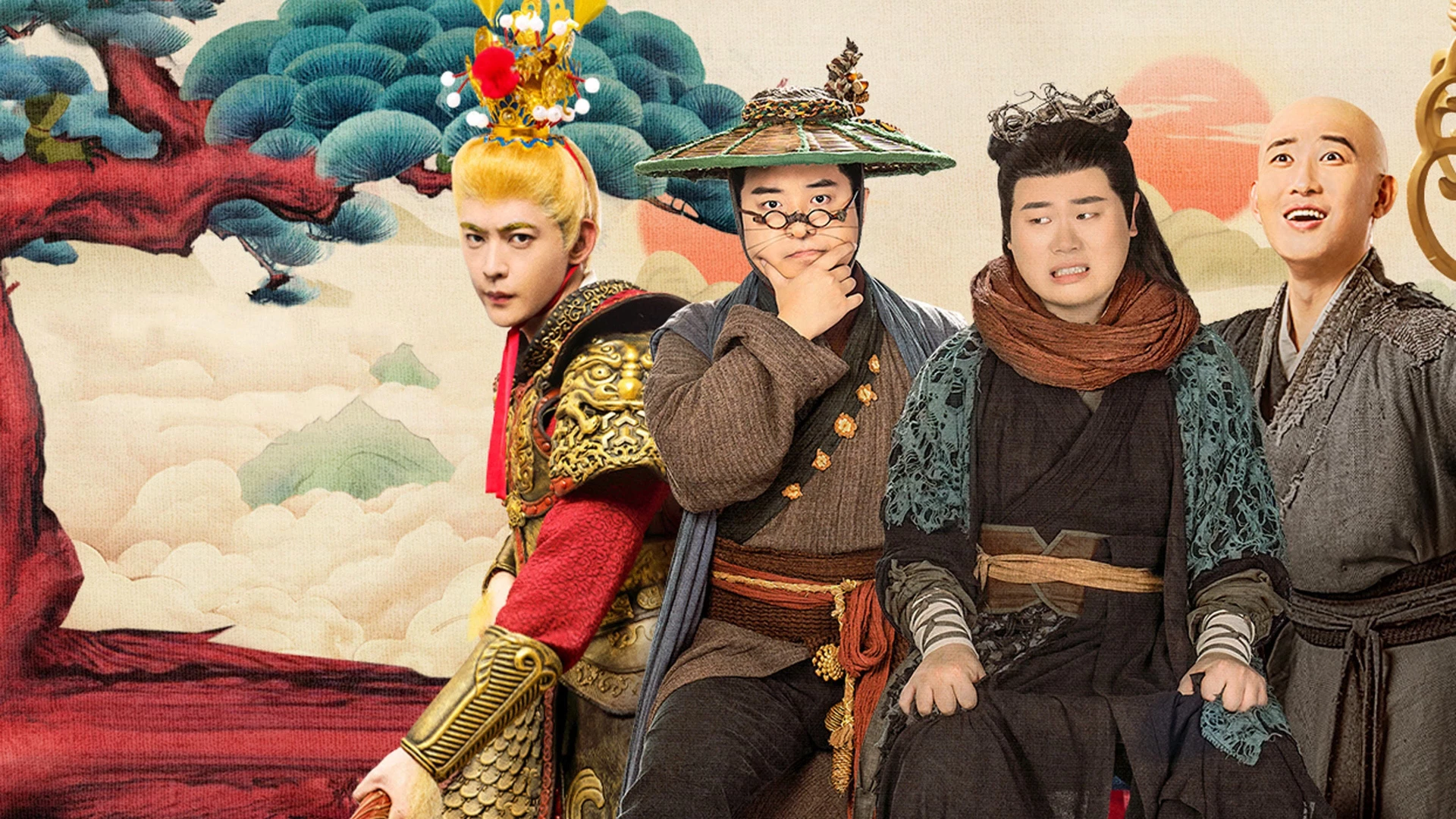 Đại Vương Đừng Sợ The Great Nobody