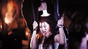 Đèn Lồng Da Người Human Lanterns