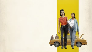 Drive-Away Dolls - Drive-Away Dolls