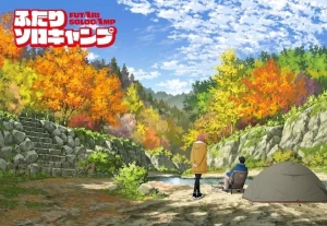Futari Solo Camp - Solo Camping for Two