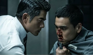 Hàn Chiến 2 Cold War 2