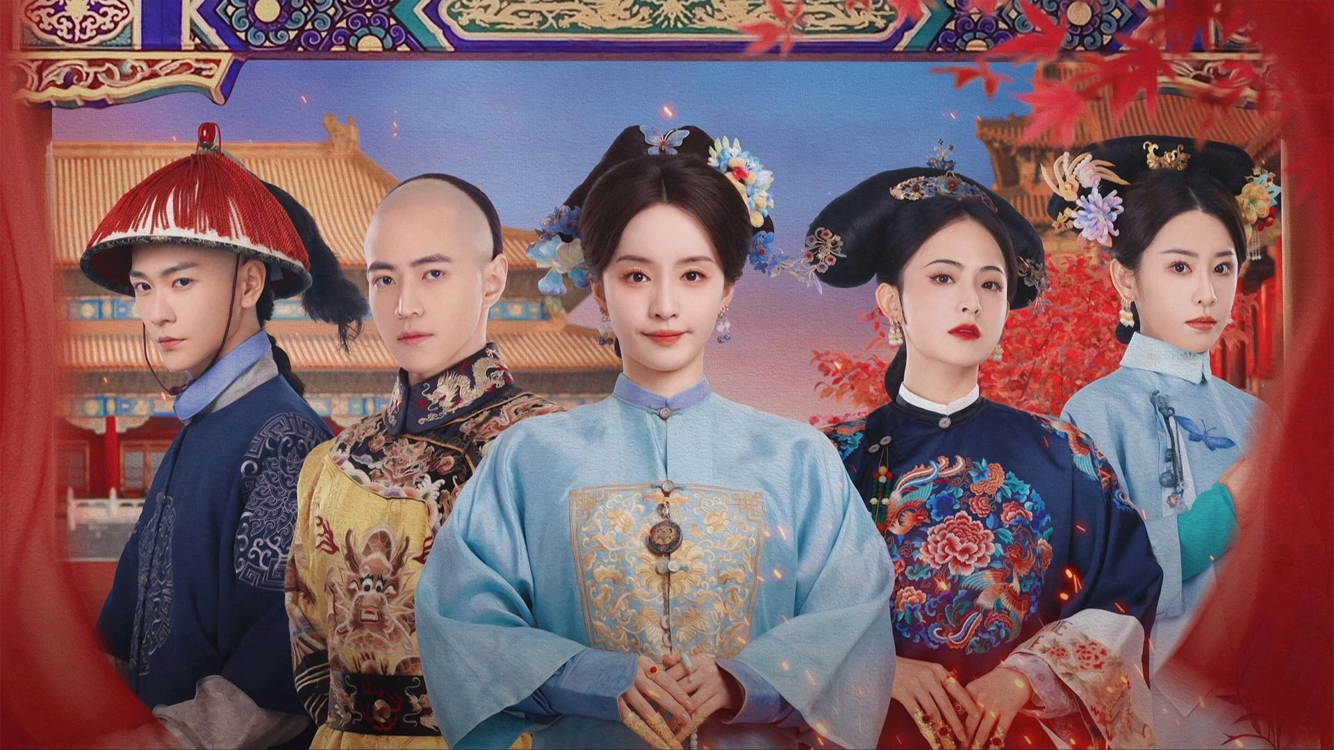 Hậu Cung Lăng Vân Truyện The Ascent of Ling Yun