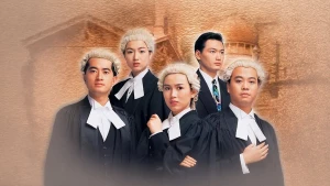 Hồ Sơ Công Lý (Phần 5) The File Of Justice (Season 5)