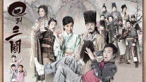 Hồi Đáo Tam Quốc Three Kingdoms RPG