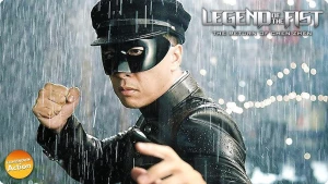 Huyền Thoại Trần Chân Legend of The Fist : The Return of Chen Zhen