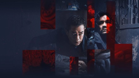 Huyết Án Truy Hành - Beyond the Sin