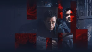 Huyết Án Truy Hành - Beyond the Sin