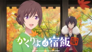 Kakuriyo no Yadomeshi Ni Kakuriyo: Bed and Breakfast for Spirits