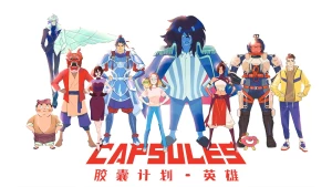 Kế Hoạch Capsule (Phần 2) - Capsules (Season 2)