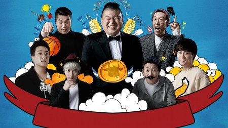 Knowing Bros - Men on a Mission