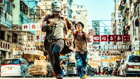 Lạc Lối Ở Hồng Kông - Lost In Hong Kong
