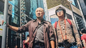 Lạc Lối ở Hồng Kông Lost 3: Lost in Hong Kong