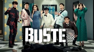 Lật tẩy (Phần 1) - Busted! (Season 1)