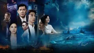 Lỗ Hổng Bảo Mật Zero Day Attack