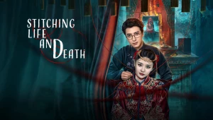 May Vá Âm Dương Stitching Life and Death