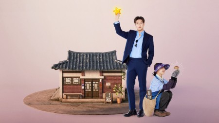 Mỹ Vị Yêu Đương - Tastefully Yours