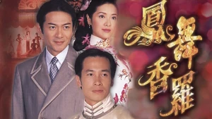 Nấc Thang Cuộc Đời Riches and Stitches