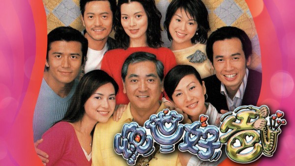 Người Cha Tuyệt Vời Family Man