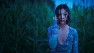 Rừng không tiếng The Frog