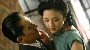 Sắc, Giới Lust, Caution
