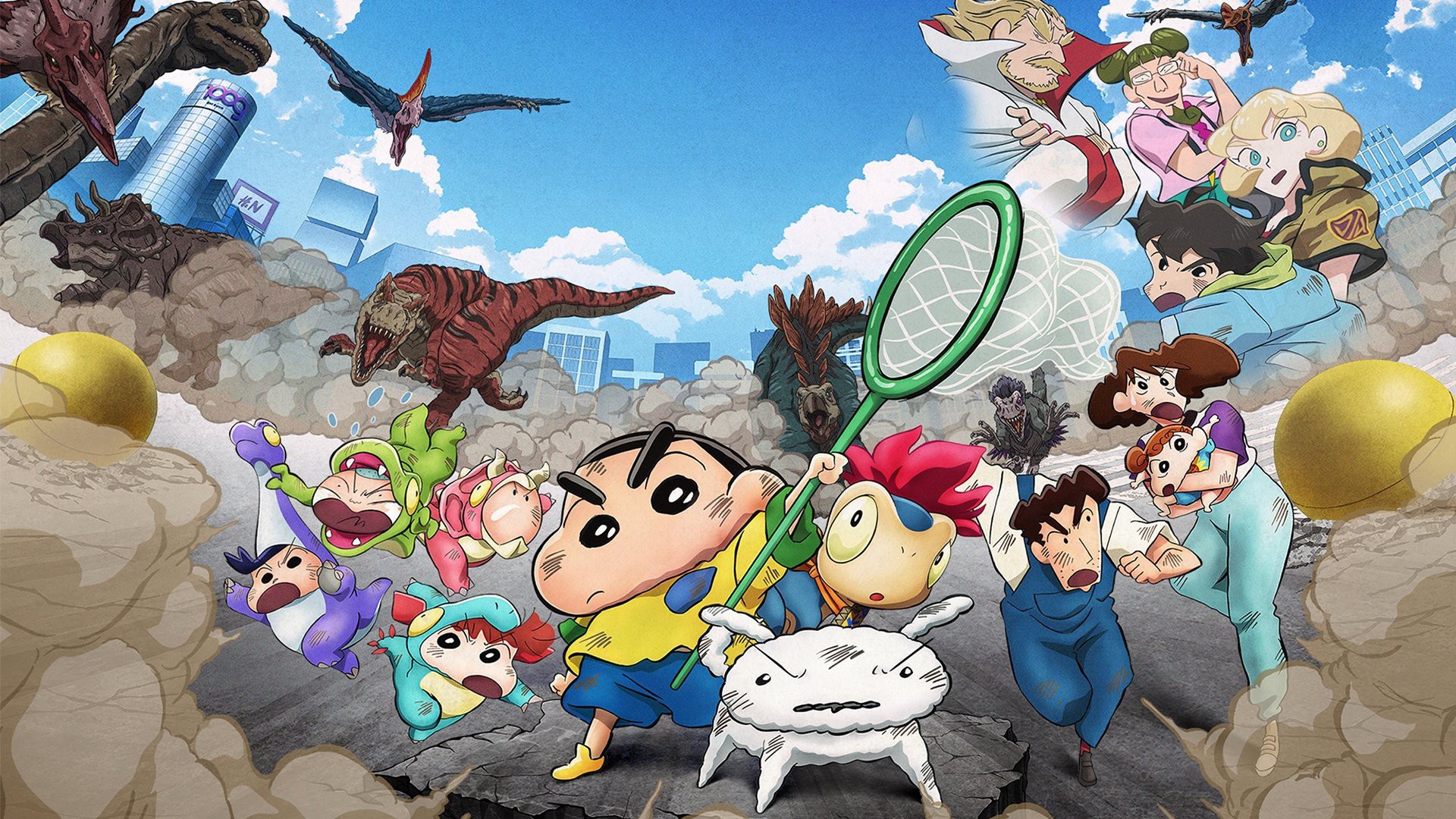 Shin - Cậu Bé Bút Chì 32: Nhật Ký Khủng Long Của Mình - Crayon Shin-chan the Movie: Our Dinosaur Diary