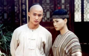 Thái Cực Tôn Sư 1997 Thái Cực Tôn Sư