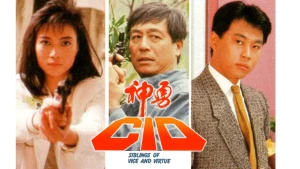 Thầm Thám CID Siblings of The Vice and Virtue