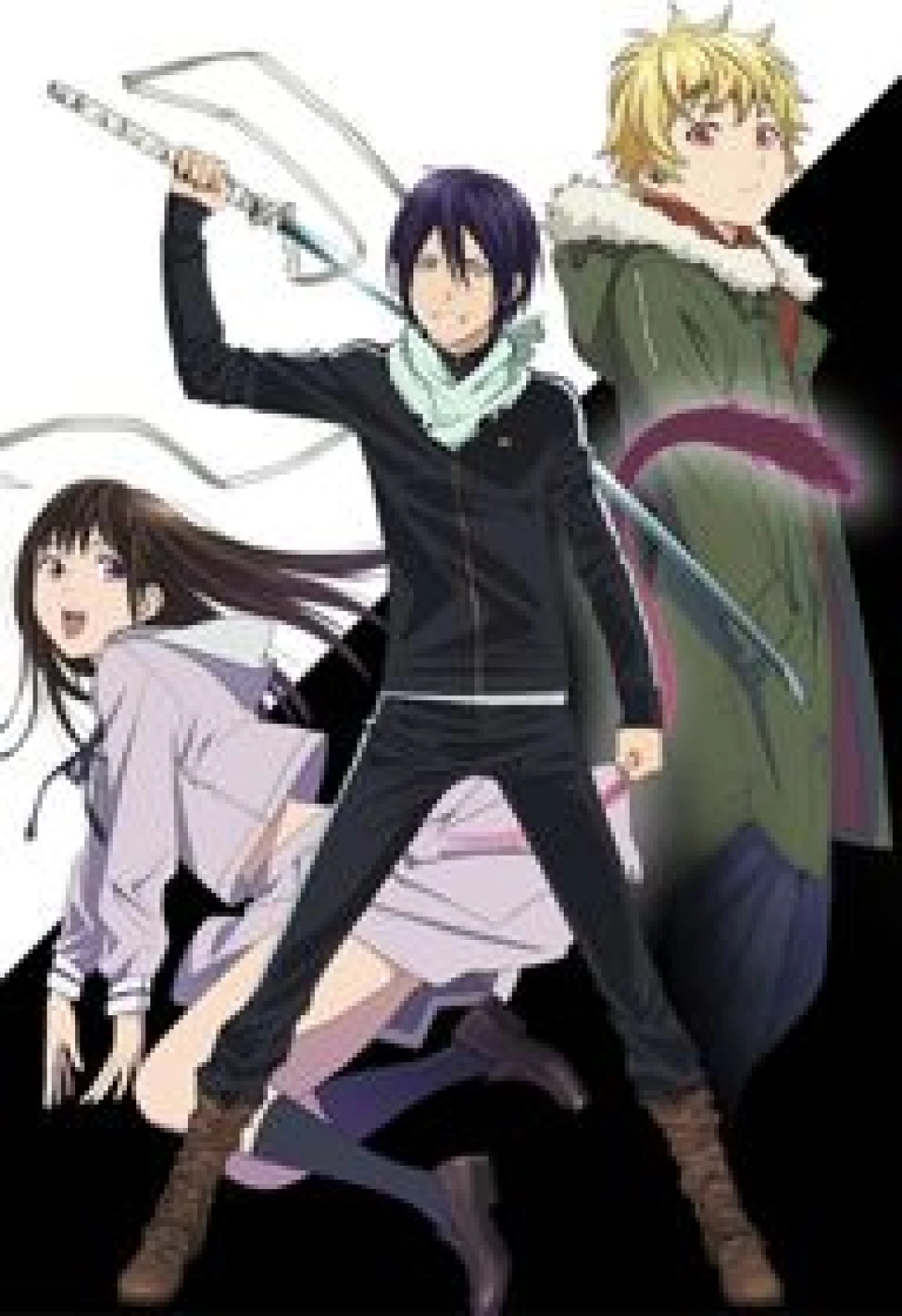 Thần Vô Gia Cư (Phần 1) - Noragami (Season 1)