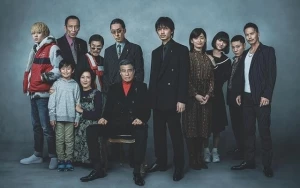 The Family The Family