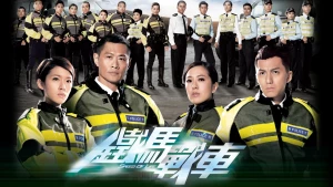 Thiết Mã Gặp Chiến Xa Speed of Life