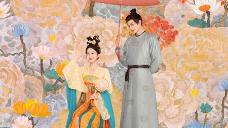 Thiều Hoa Nhược Cẩm Youthful Glory