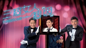 Tìm Lại Chính Mình Threesome
