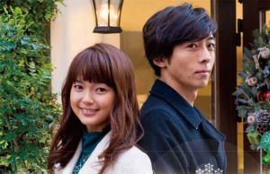 Tình yêu định mệnh của tôi My Long Awaited Love Story