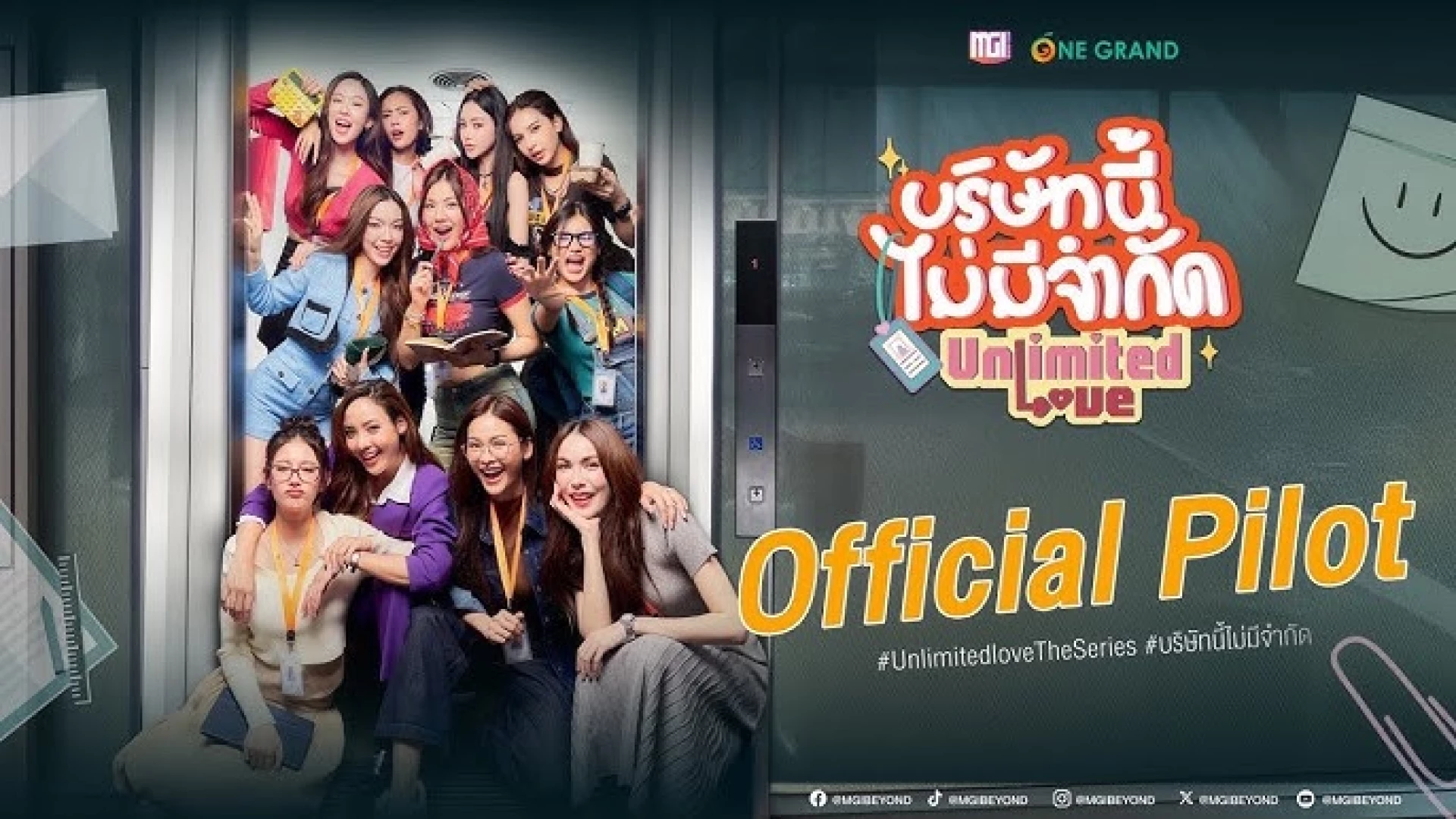 Tình Yêu Vô Hạn - Unlimited Love The Series