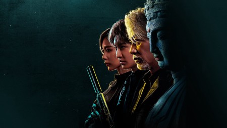 Truy Bắt Đạo Tặc - Never a Thief