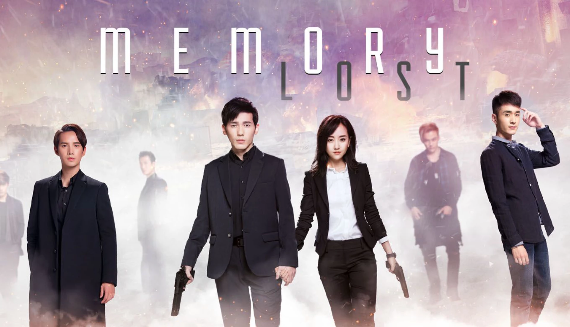 Truy Tìm Ký Ức (Mĩ Nhân Vi Hãm) - Memory Lost