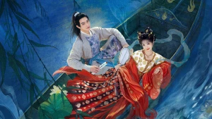 Tử Dạ Quy Moonlit Reunion