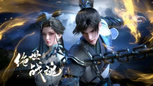 Tuyệt Thế Chiến Hồn Peerless Soul