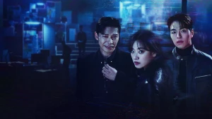 Vạch Mặt - No Mercy
