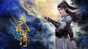 Võ Toái Tinh Hà Shattering The Galaxy (Martial Conqueror Of The Cosmo)