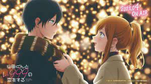 Yêu Yamada ở Lv999! My Love Story With Yamada-kun at Lv999